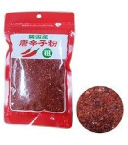 Amazon | 久米島産粗挽き島唐辛子×2本 | 唐辛子 | 唐辛子 通販